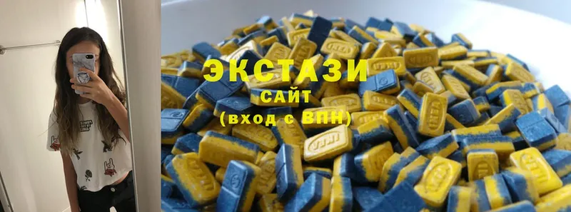 Ecstasy XTC  где найти   Заволжск 