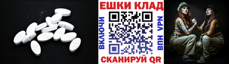 KRAKEN ССЫЛКА  Заволжск  Ecstasy DUBAI 