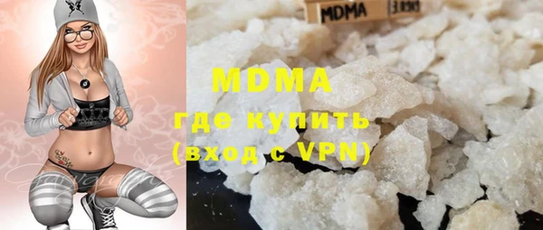 прущие крисы Навашино
