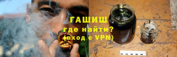 прущие крисы Навашино