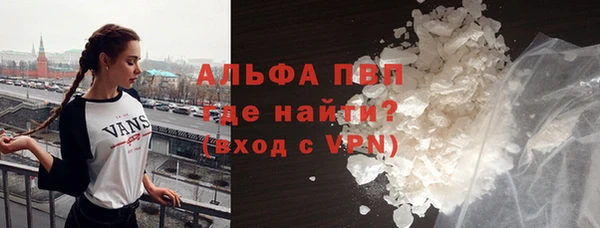 героин Наволоки