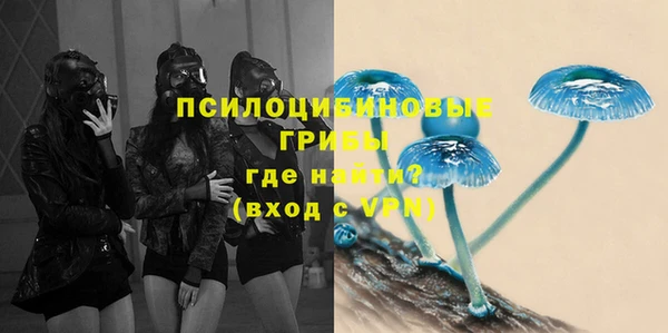дистиллят марихуана Надым