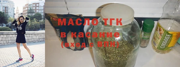 героин Наволоки