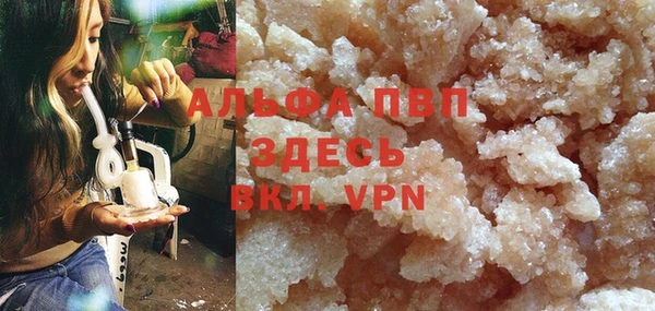 дистиллят марихуана Надым