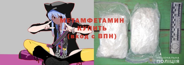 индика Беломорск