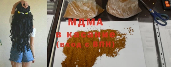 героин Наволоки