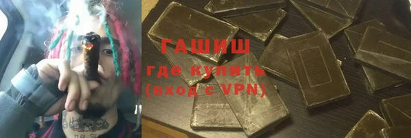 прущие крисы Навашино