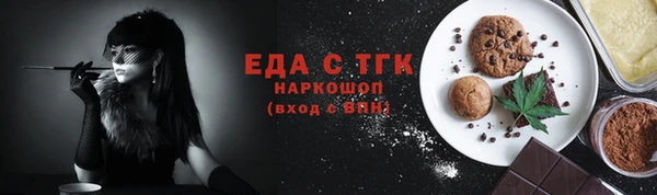 прущие крисы Навашино