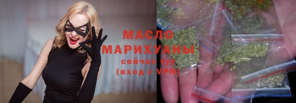 прущие крисы Навашино