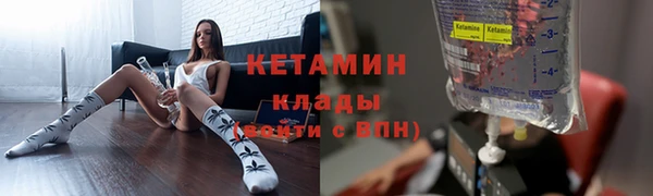 прущие крисы Навашино