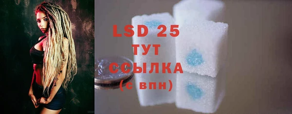 дистиллят марихуана Надым