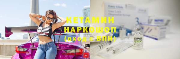 героин Наволоки