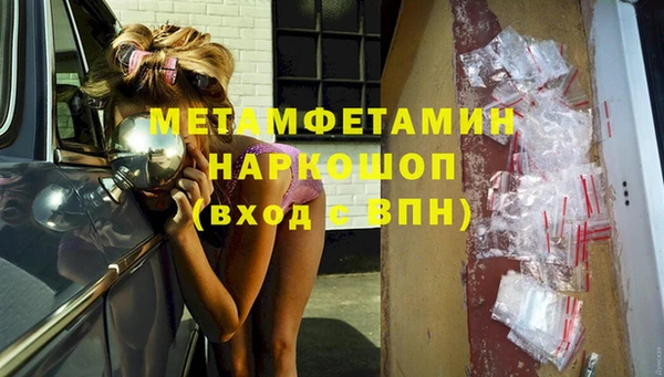 героин Наволоки