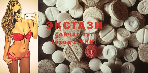 героин Наволоки