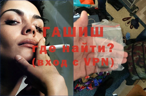героин Наволоки