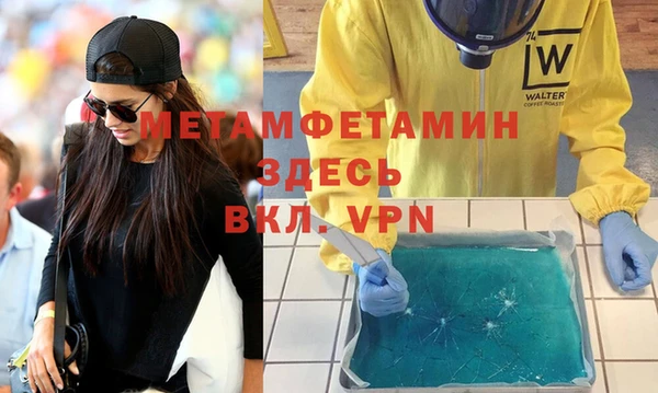 дистиллят марихуана Надым
