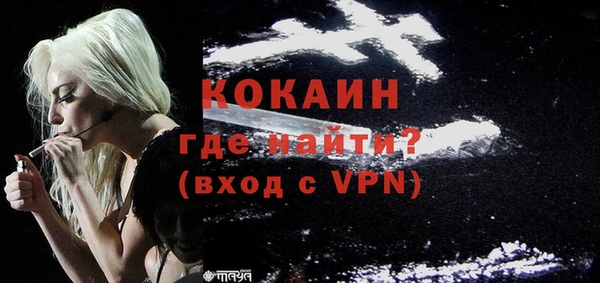 прущие крисы Навашино