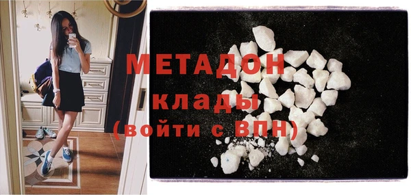 героин Наволоки