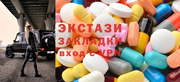 дистиллят марихуана Надым