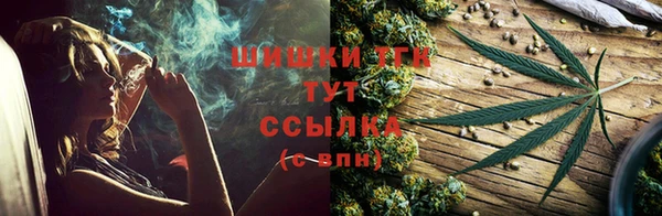 дистиллят марихуана Надым