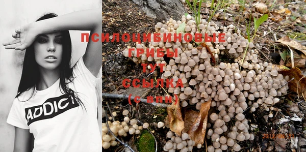 дистиллят марихуана Надым