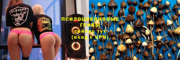 дистиллят марихуана Надым
