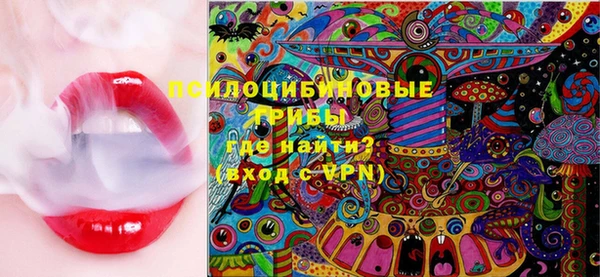 героин Белоозёрский