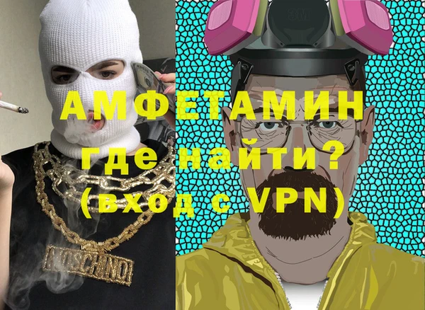 дистиллят марихуана Надым