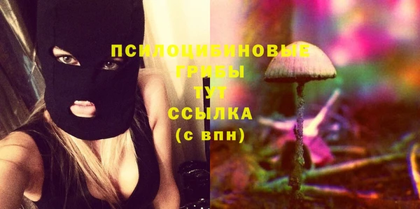 героин Наволоки