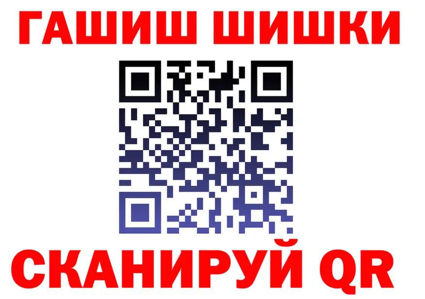 А ПВП Crystall tor это мега Заволжск